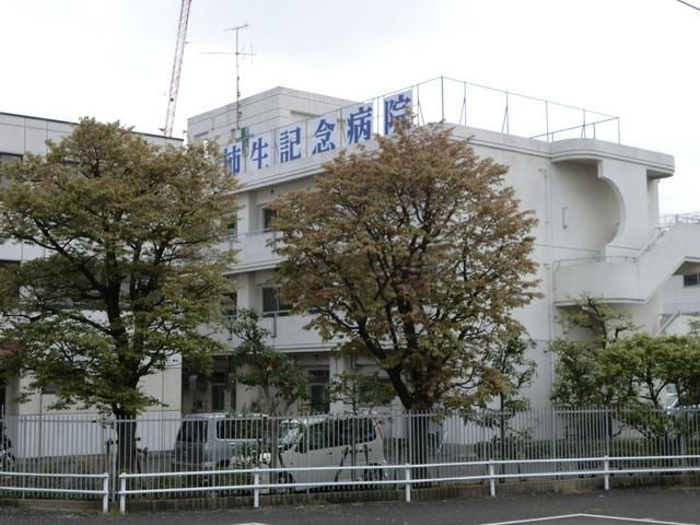 病院　病院（病院）まで800m