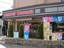 その他　商店街（その他）まで80m