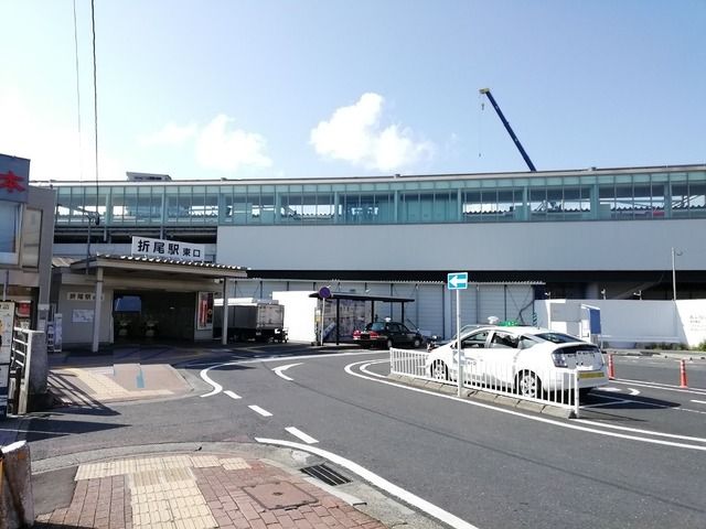 その他　ＪＲ折尾駅（その他）まで850m