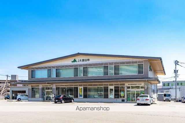 その他　ＪＡ富山市中央支店（その他）まで1348m