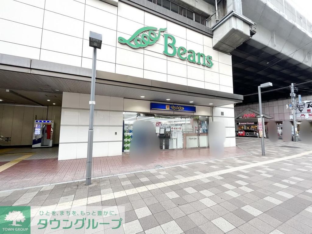 ドラックストア　マツモトキヨシビーンズ武蔵浦和店（ドラッグストア）まで440m