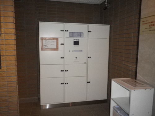その他共有部分　宅配ＢＯＸ