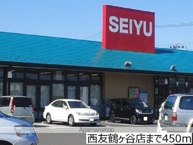 サンリットガーデンの周辺写真