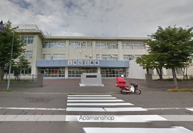 小学校　篠路西小学校（小学校）まで1315m