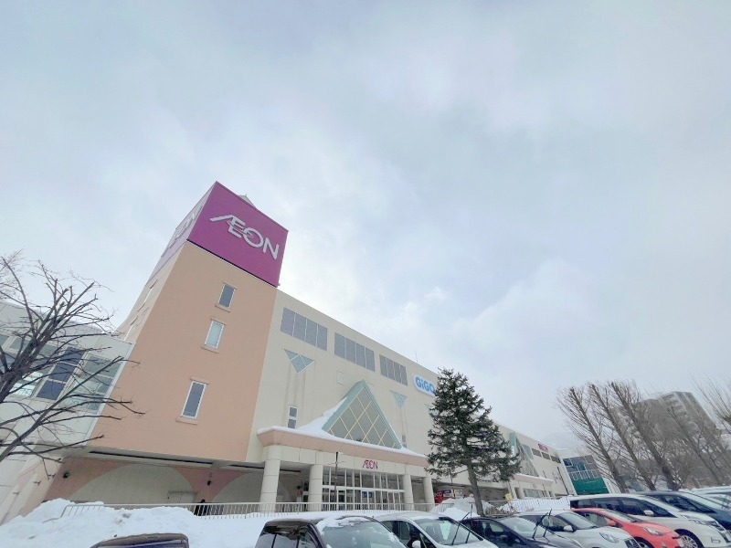 ショッピングセンター　イオン札幌手稲駅前ショッピングセンター（ショッピングセンター）まで105m