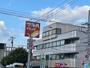 ドラックストア　ツルハドラッグ手稲前田店（ドラッグストア）まで599m