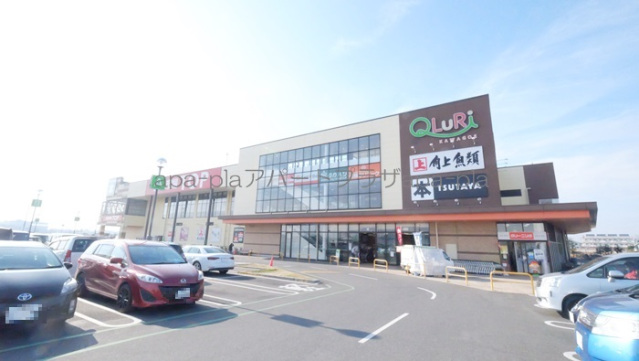 スーパー　マミーマート生鮮市場TOP川越店（スーパー）まで1032m