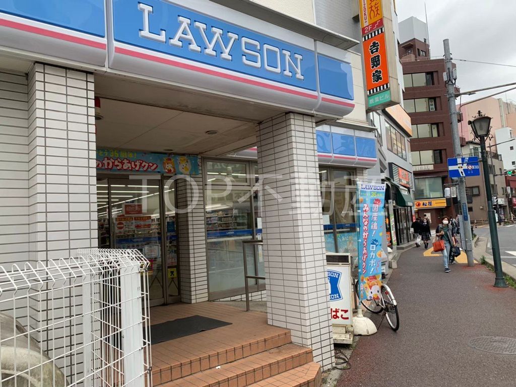 コンビニ　ローソン稲毛駅東口通店（コンビニ）まで430m