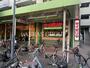 飲食店　サイゼリヤ 大島ピーコックストア前店（飲食店）まで462m