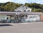 その他　セブンイレブン隼人日当山店まで500m