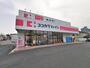 ドラックストア　ココカラファイン 河内松原駅北店（ドラッグストア）まで948m