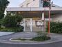 幼稚園・保育園　オルト保育園（幼稚園・保育園）まで230m