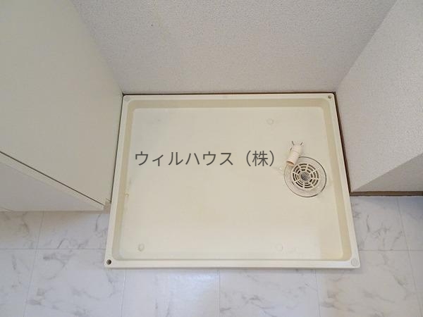 その他　室内洗濯機置き場！