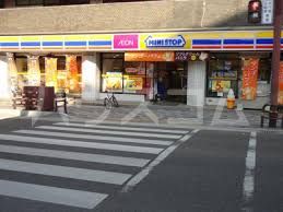 コンビニ　ミニストップ住吉２丁目店（コンビニ）まで296m