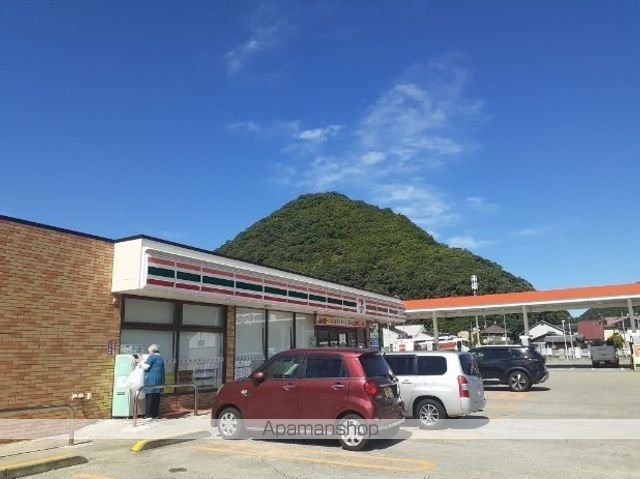 コンビニ　セブンイレブンさん（コンビニ）まで220m