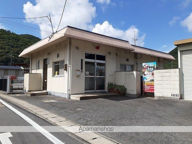 警察署・交番　岡山西警察署牟佐駐在所さん（警察署・交番）まで550m