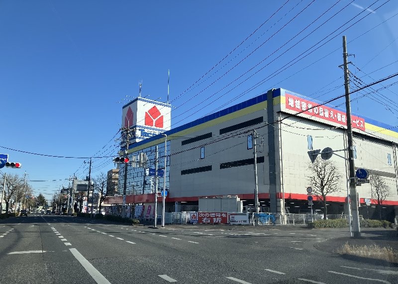 ホームセンター　ヤマダデンキテックランドNew前橋本店（ホームセンター）まで1006m