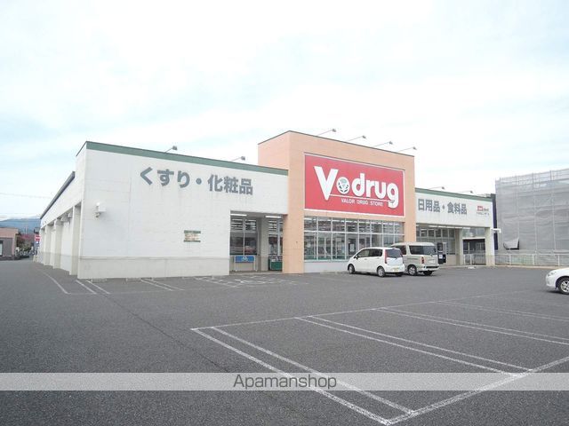 養老鉄道養老線 広神戸駅 徒歩11分 2階建 築12年の周辺写真