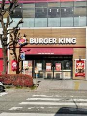 飲食店　バーガーキング阿佐ヶ谷店（飲食店）まで892m