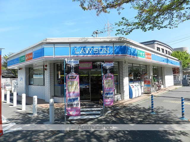 コンビニ　ローソン小倉南丘二丁目店（コンビニ）まで353m