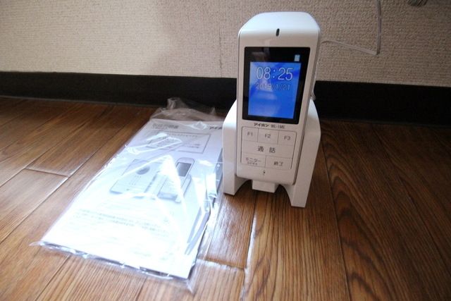 セキュリティ　★お部屋探しはタウンハウジング多摩センター店★