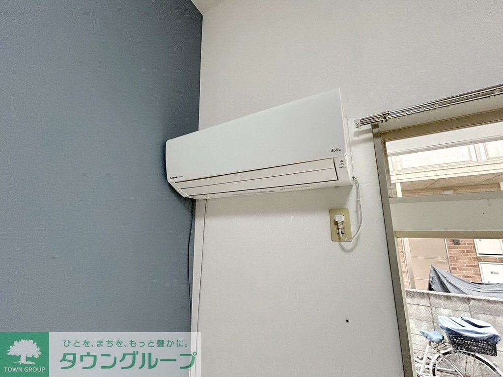その他設備　設備