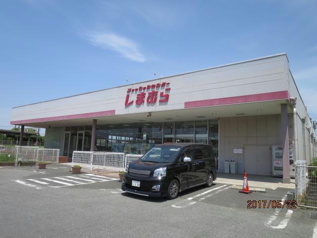 ショッピングセンター　ファッションセンターしまむら岩根店（ショッピングセンター）まで2694m