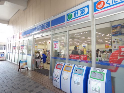コンビニ　ローソン JR静岡駅西口店（コンビニ）まで91m