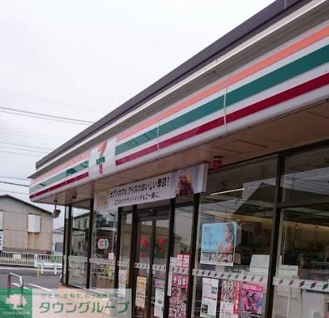 コンビニ　セブンイレブン久喜鷲宮5丁目店（コンビニ）まで680m