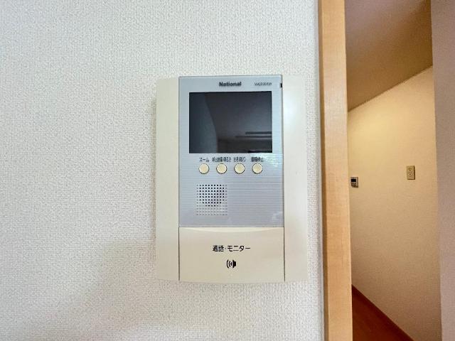 その他設備　モニターホン