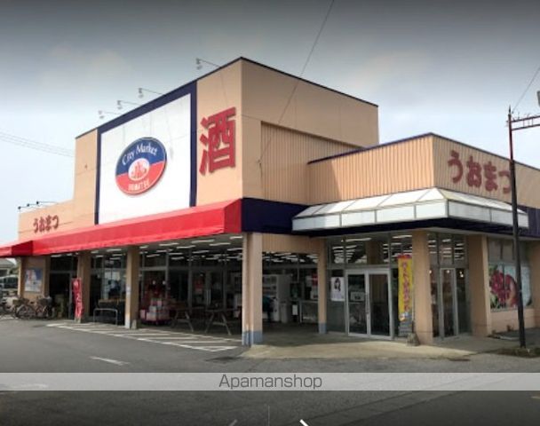 スーパー　Ｃｉｔｙ　Ｍａｒｋｅｔ（シティーマーケット）うおまつ　水海道（スーパー）まで4004m