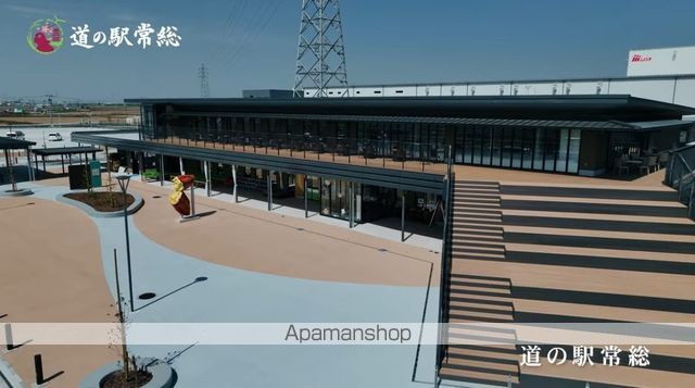 その他　道の駅　常総（その他）まで2754m