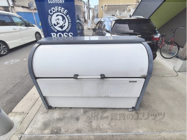 その他　ゴミ置き場