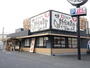 飲食店　堺新家町食堂（飲食店）まで567m