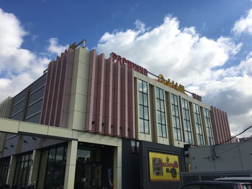その他　パチンコGold-hill大野芝店（その他）まで522m