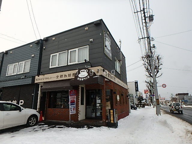 スーパー　Can★Do菊水元町店（スーパー）まで561m