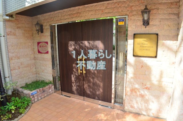 エントランス　エントランスです
