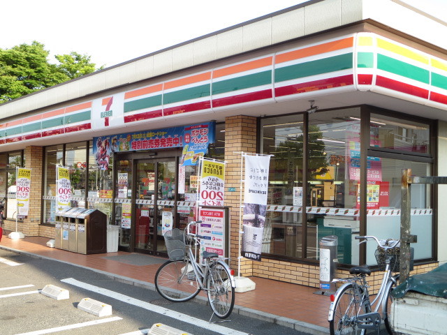 コンビニ　セブンイレブン（コンビニ）まで170m