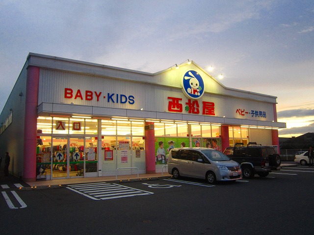 ショッピングセンター　西松屋小倉上曽根店（ショッピングセンター）まで563m