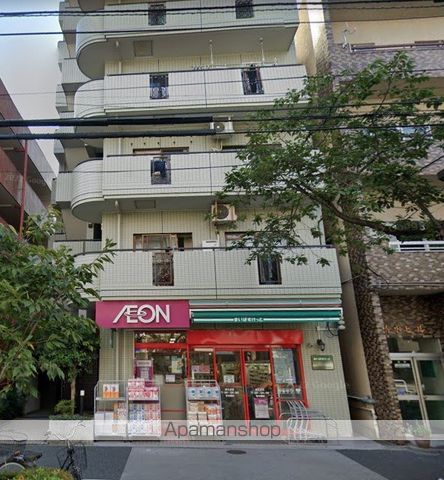 スーパー　まいばすけっと南大井店（スーパー）まで460m