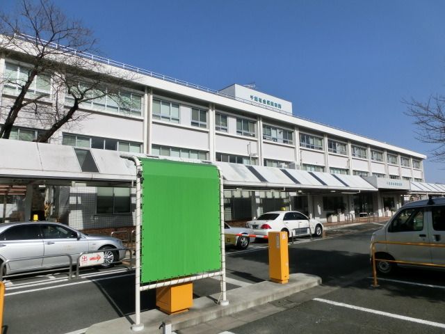 病院　千葉社会保険病院（病院）まで780m