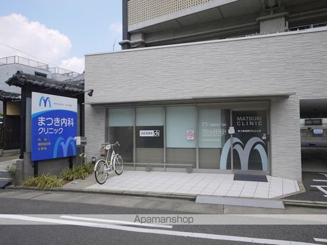 病院　まつき内科クリニック（病院）まで546m
