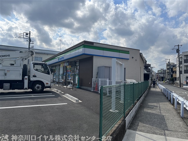 コンビニ　ファミリーマート 川崎新作五丁目店（コンビニ）まで307m