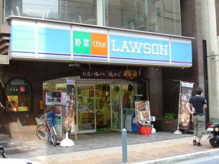 コンビニ　ローソン 太子堂二丁目店（コンビニ）まで96m