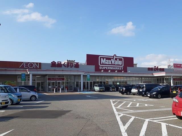 スーパー　マックスバリュ金沢駅西本町店（スーパー）まで432m