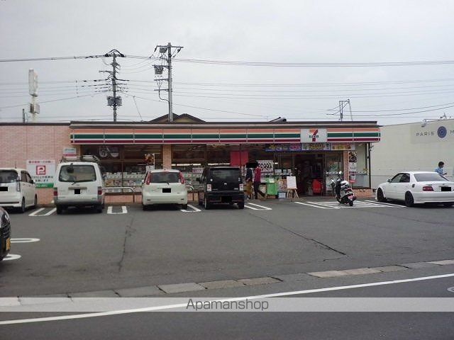 コンビニ　セブンイレブン（コンビニ）まで220m