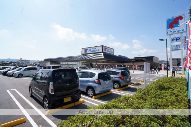 スーパー　万代法隆寺店（スーパー）まで1400m
