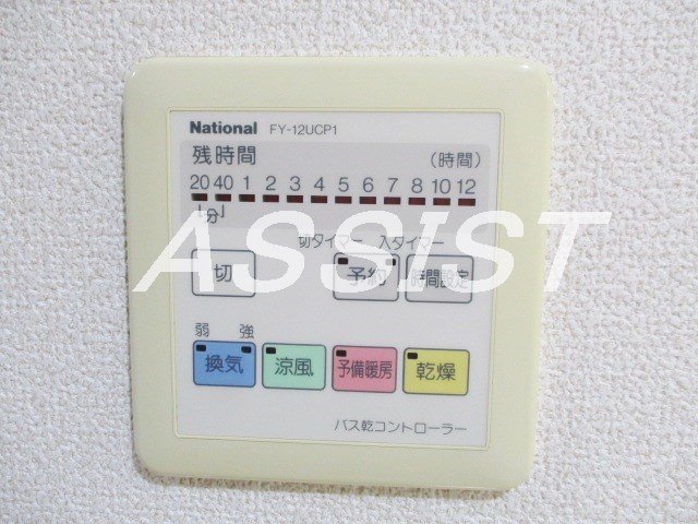 その他　同タイプのお部屋の参考写真です。