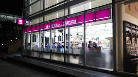 コンビニ　ナチュラルローソンみなとみらい四丁目店（コンビニ）まで296m