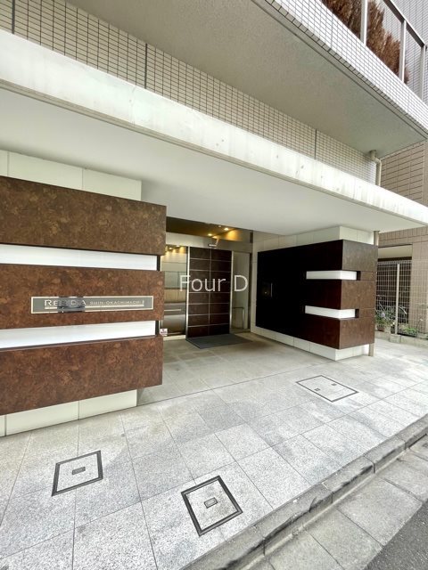 エントランス　《見学予約受付中》設備充実シリーズ型レジデンス！